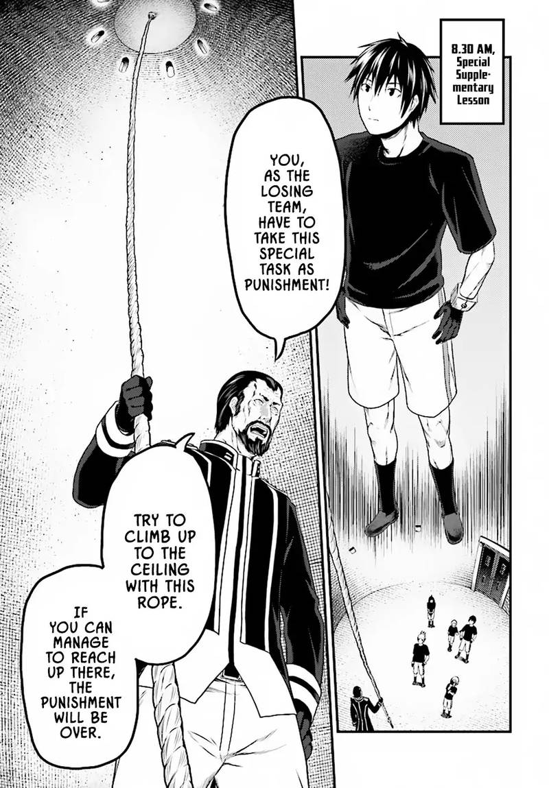 Murabito desu ga Nani ka? Chapter 24 - Page 5