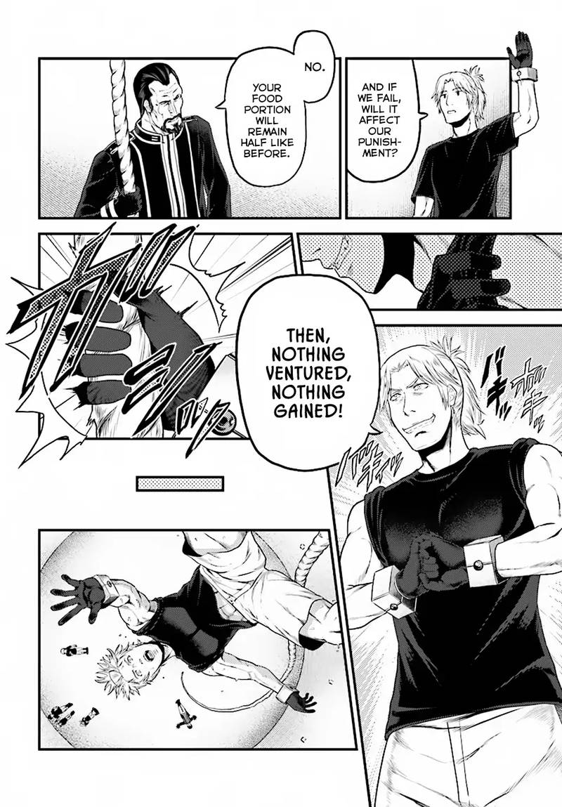 Murabito desu ga Nani ka? Chapter 24 - Page 6