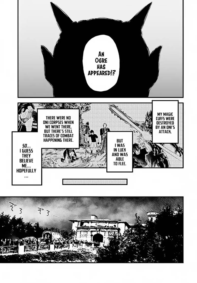 Murabito desu ga Nani ka? Chapter 25 - Page 19