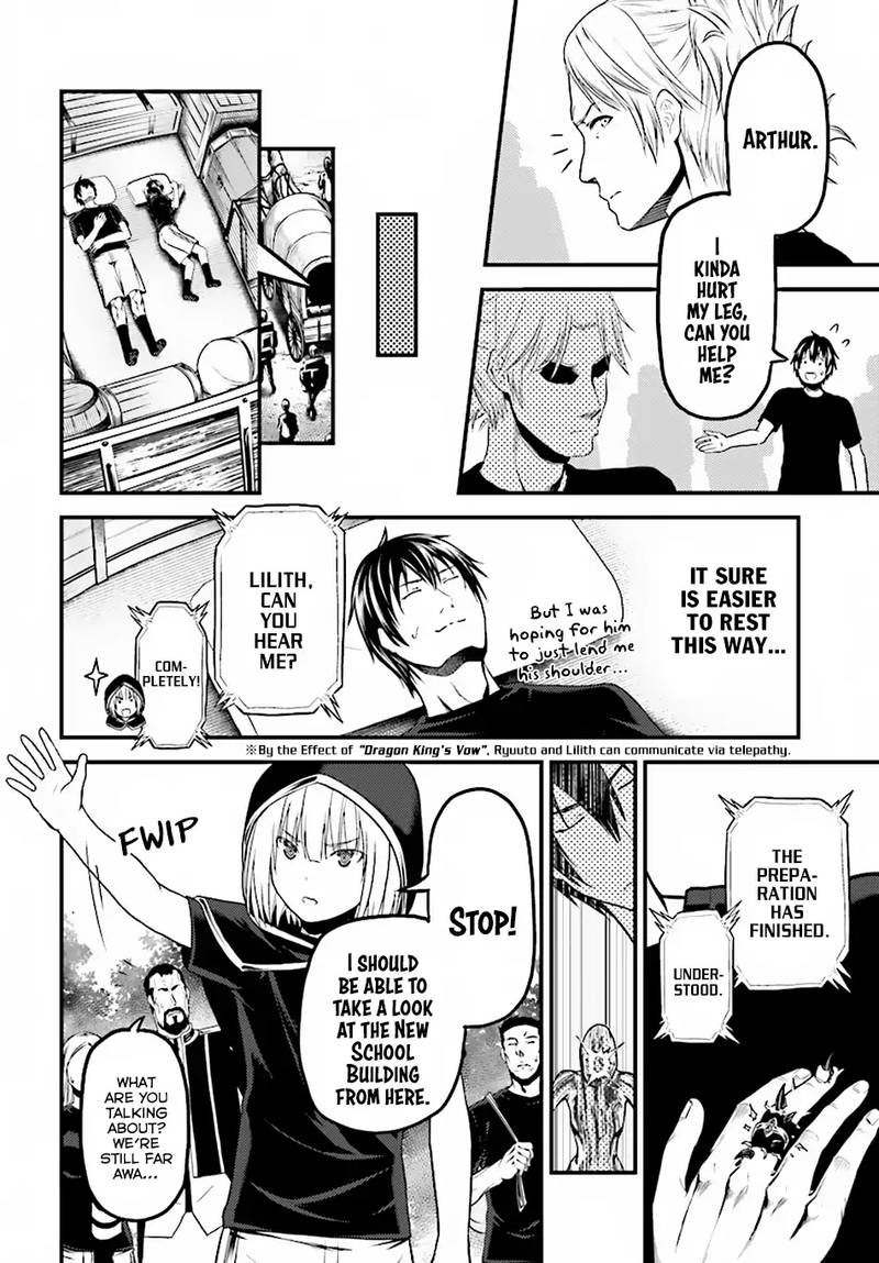 Murabito desu ga Nani ka? Chapter 25 - Page 24