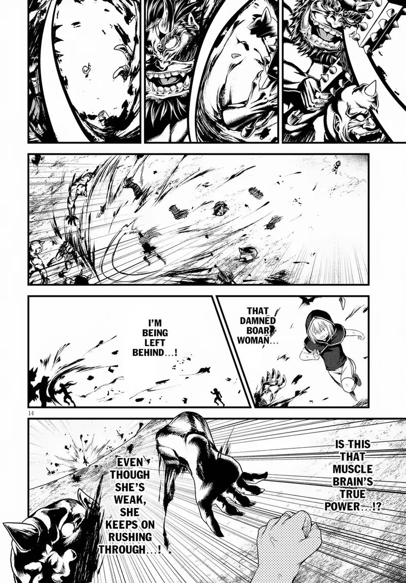 Murabito desu ga Nani ka? Chapter 26 - Page 14