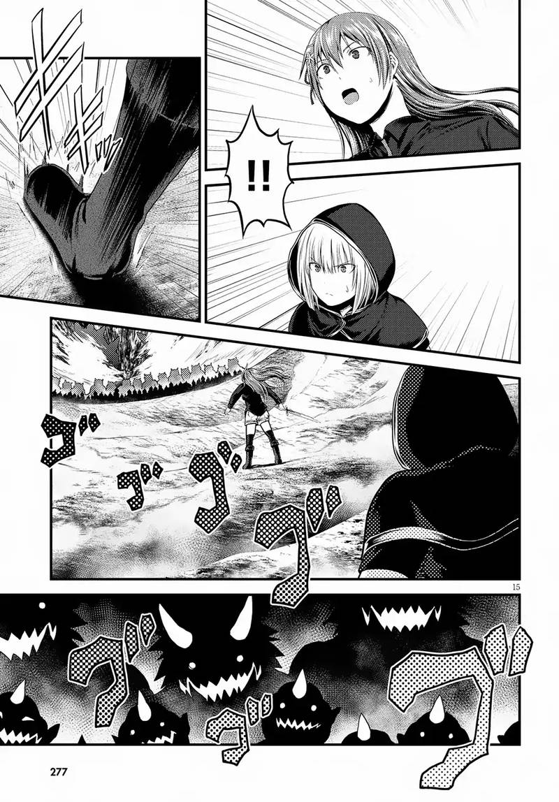 Murabito desu ga Nani ka? Chapter 26 - Page 15