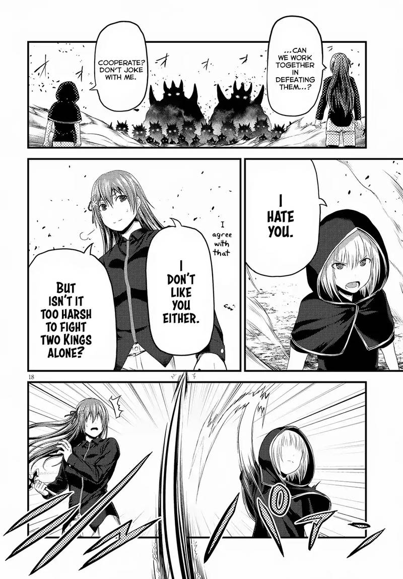Murabito desu ga Nani ka? Chapter 26 - Page 17