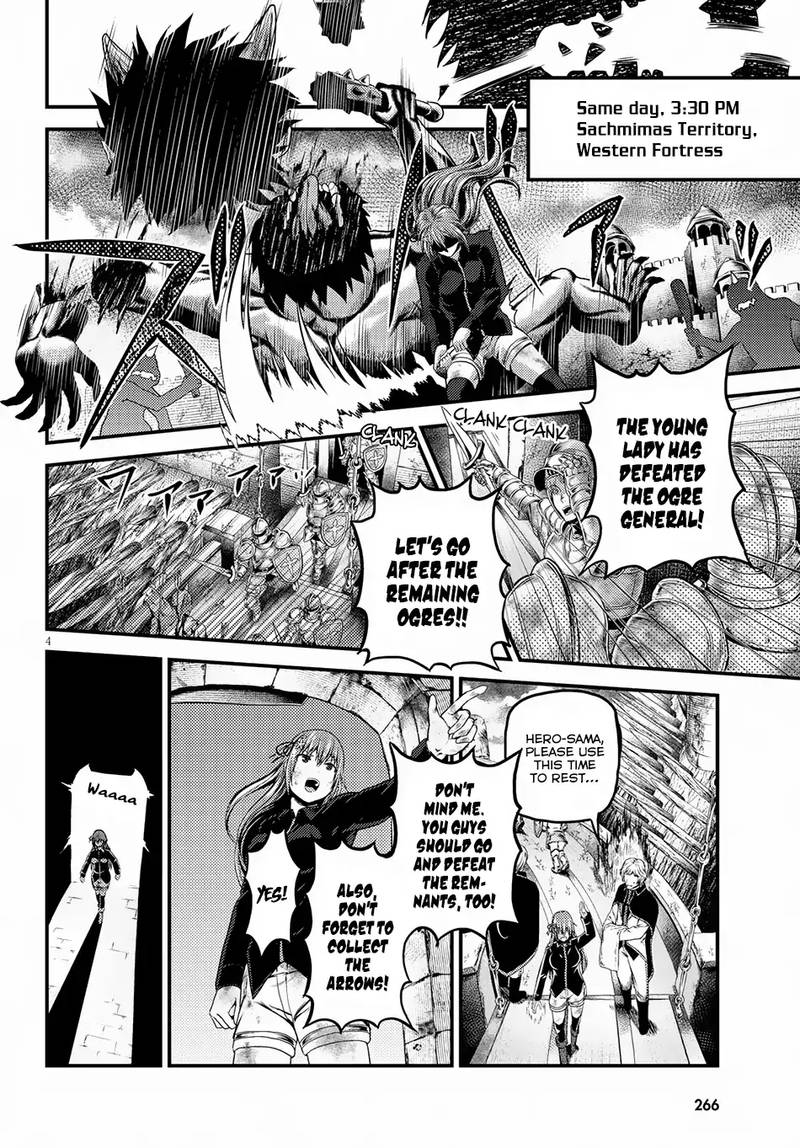 Murabito desu ga Nani ka? Chapter 26 - Page 4