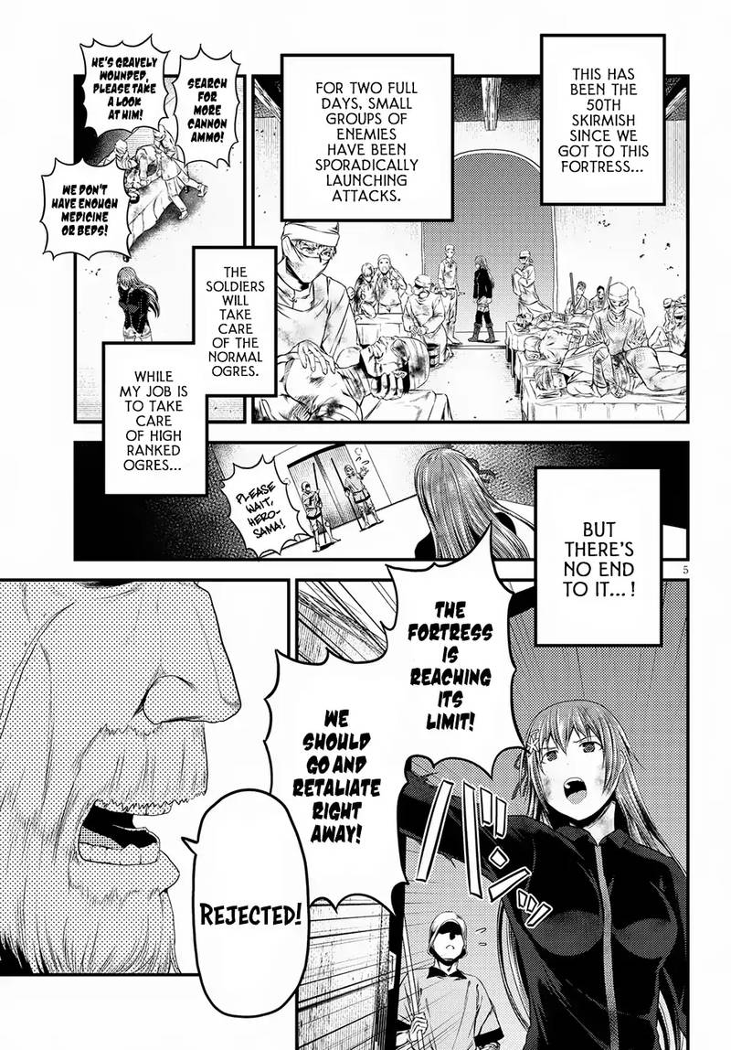 Murabito desu ga Nani ka? Chapter 26 - Page 5