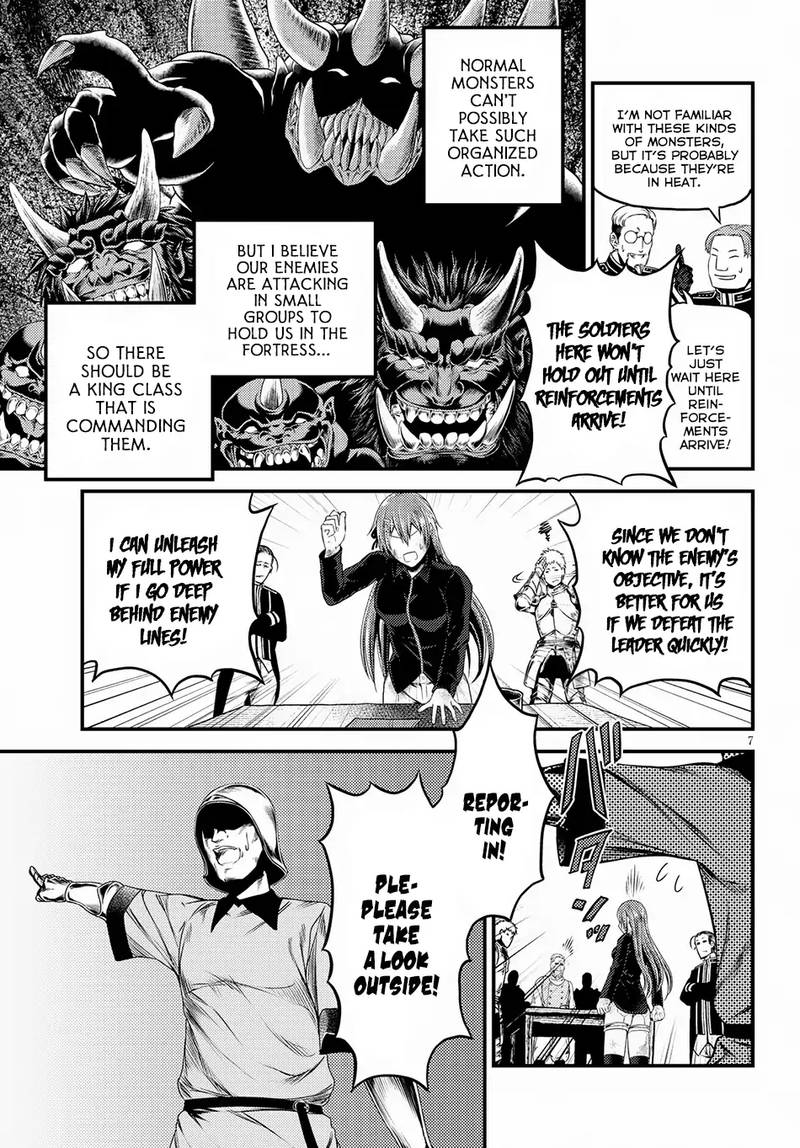 Murabito desu ga Nani ka? Chapter 26 - Page 7