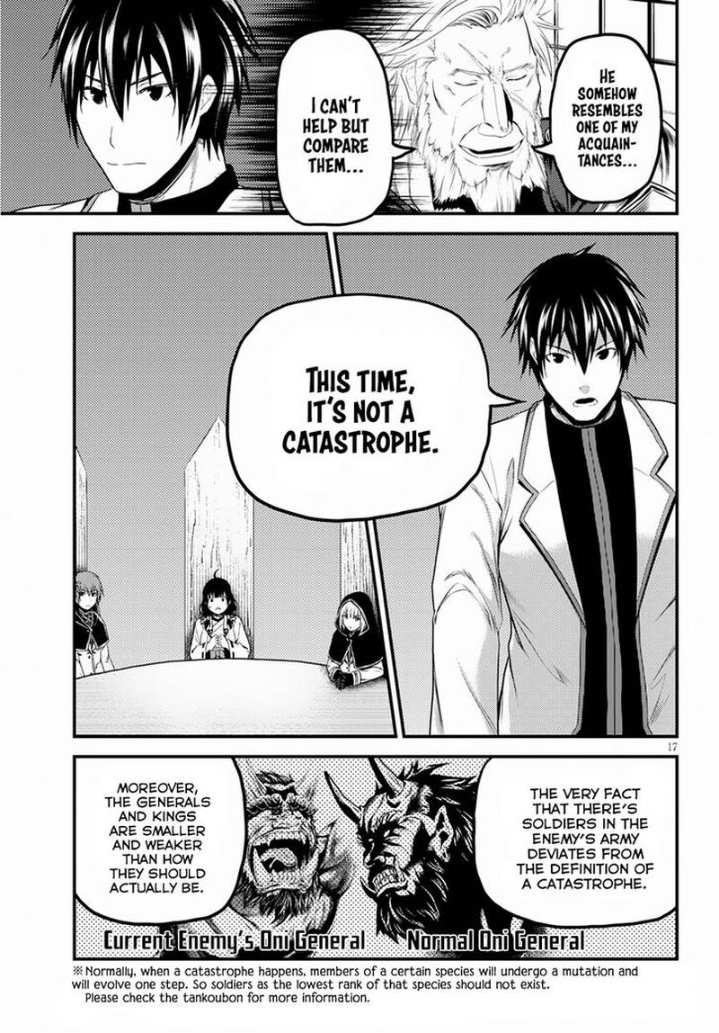 Murabito desu ga Nani ka? Chapter 27 - Page 17