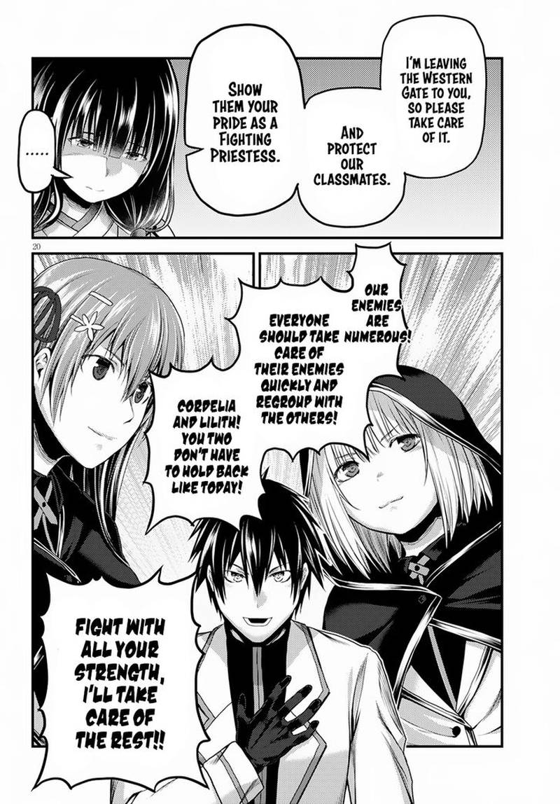 Murabito desu ga Nani ka? Chapter 27 - Page 20