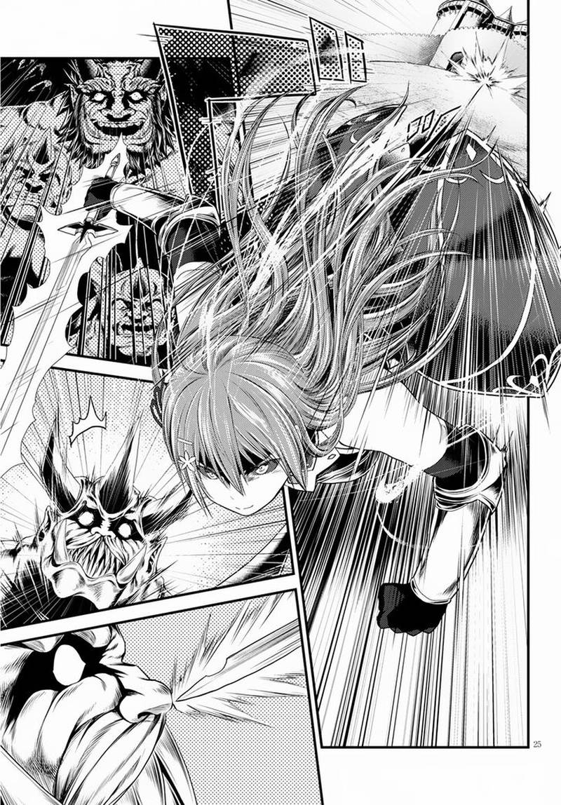 Murabito desu ga Nani ka? Chapter 27 - Page 25