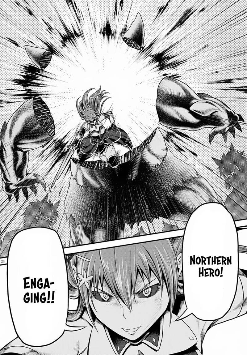 Murabito desu ga Nani ka? Chapter 27 - Page 26