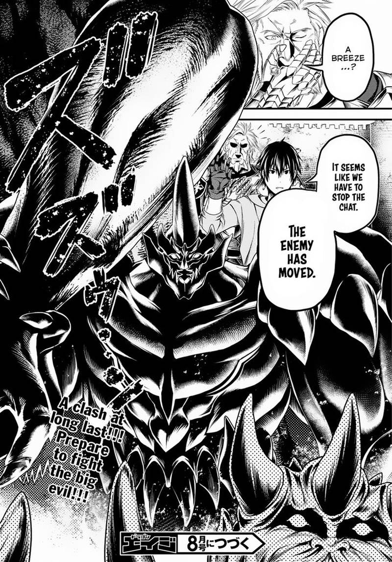 Murabito desu ga Nani ka? Chapter 27 - Page 33