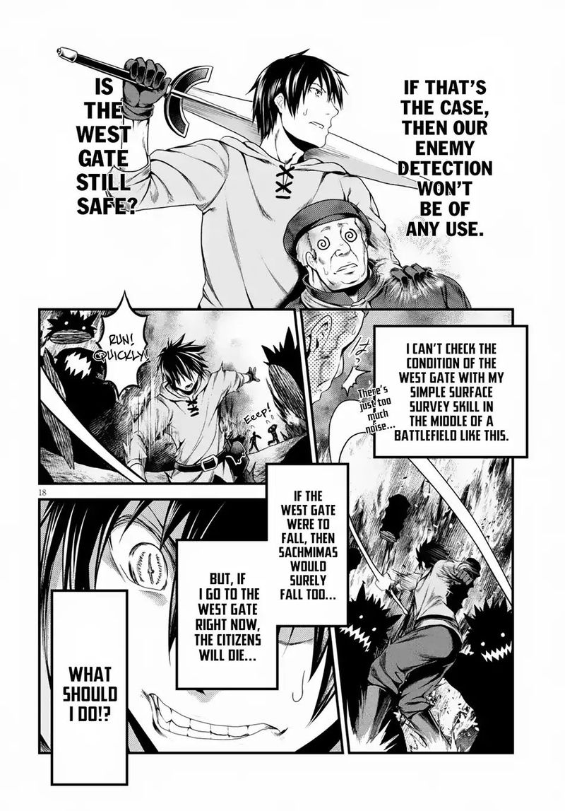 Murabito desu ga Nani ka? Chapter 28 - Page 14