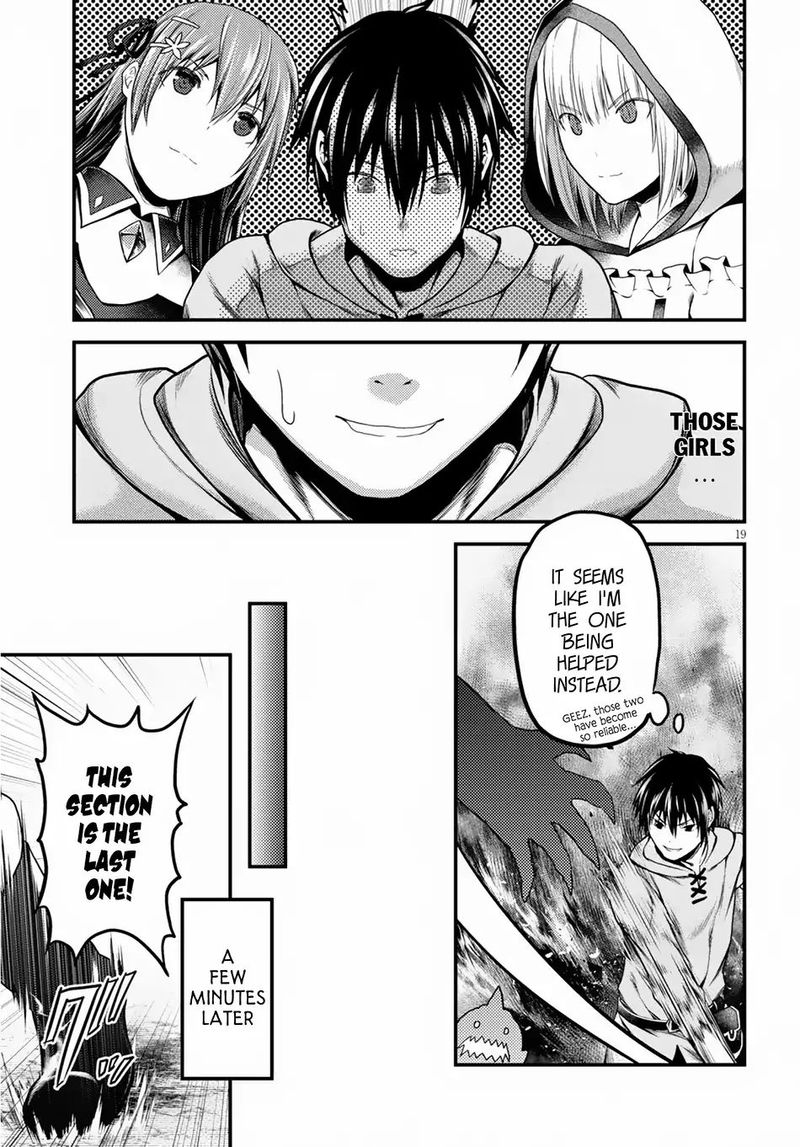 Murabito desu ga Nani ka? Chapter 28 - Page 15