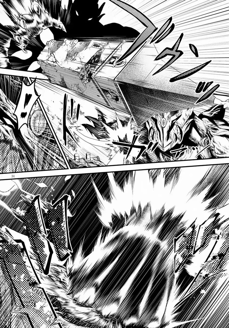 Murabito desu ga Nani ka? Chapter 28 - Page 28