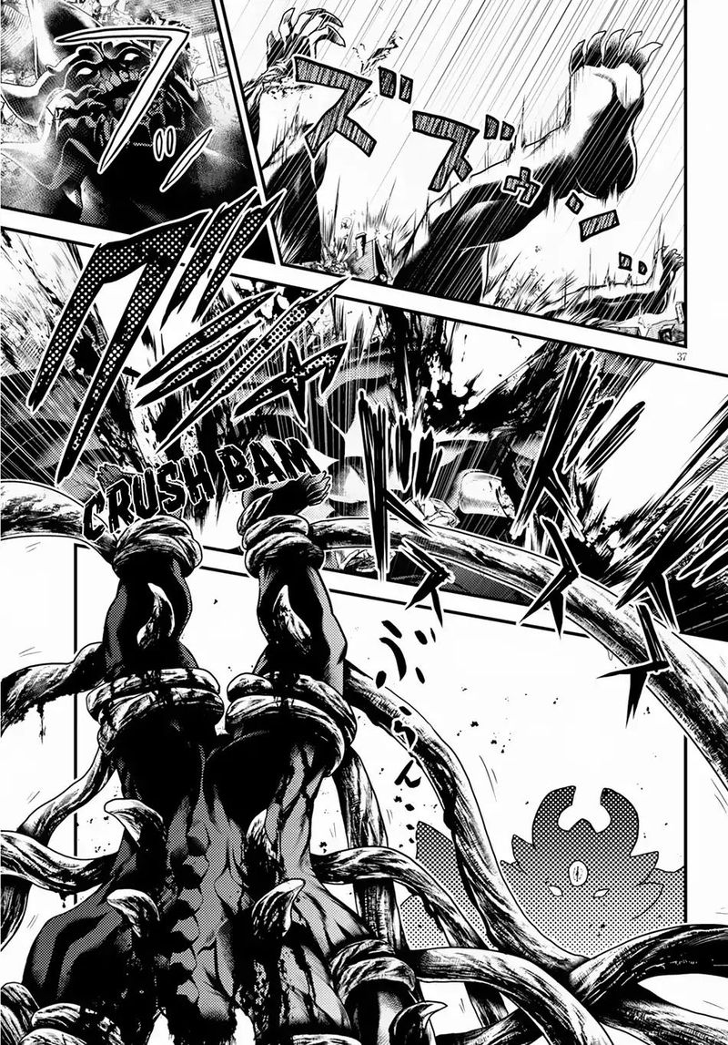 Murabito desu ga Nani ka? Chapter 28 - Page 31