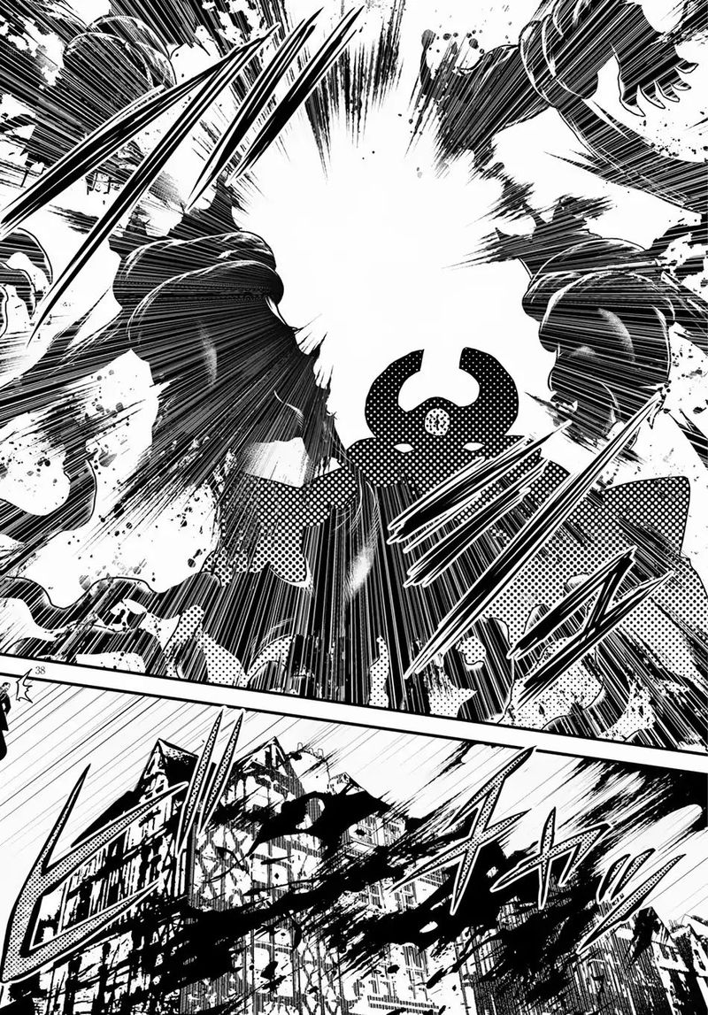 Murabito desu ga Nani ka? Chapter 28 - Page 32