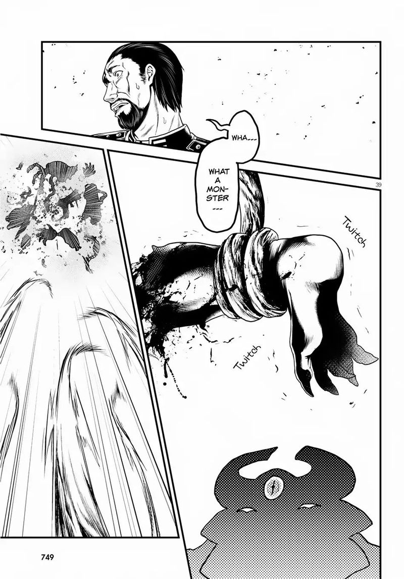 Murabito desu ga Nani ka? Chapter 28 - Page 33