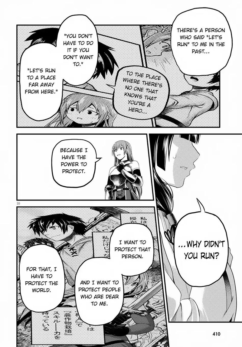 Murabito desu ga Nani ka? Chapter 29 - Page 10