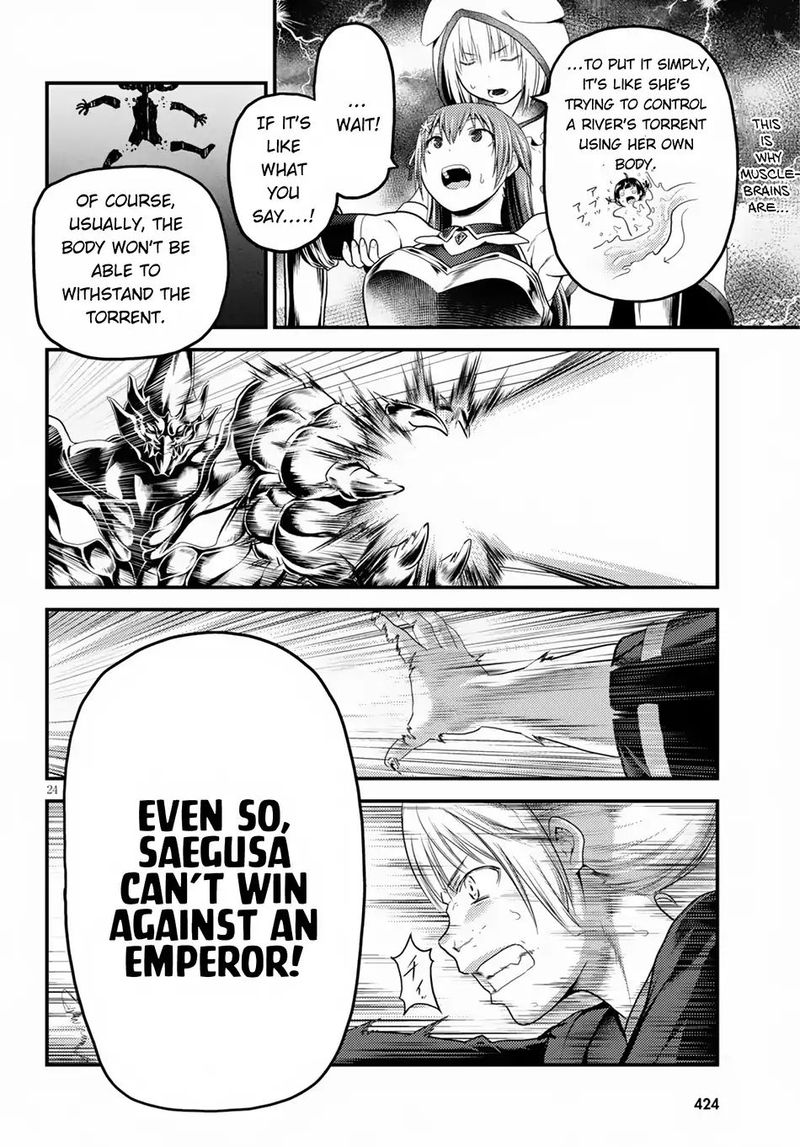 Murabito desu ga Nani ka? Chapter 29 - Page 24