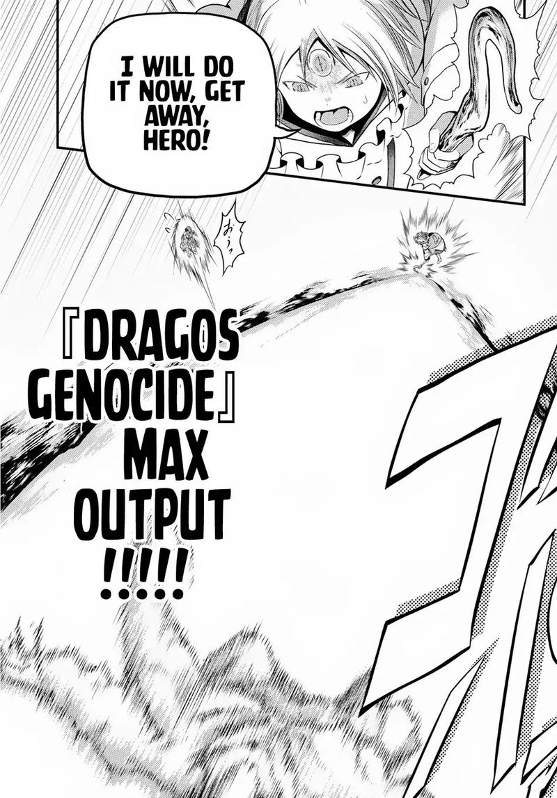 Murabito desu ga Nani ka? Chapter 29 - Page 29