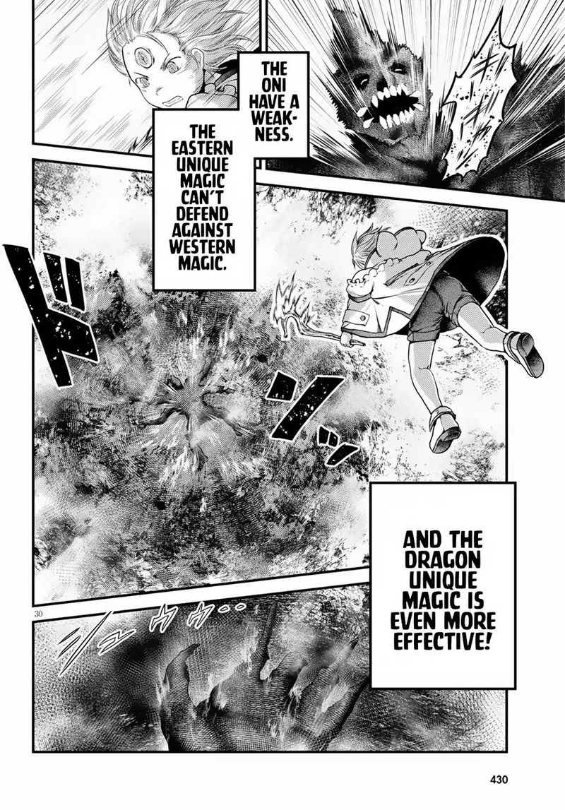 Murabito desu ga Nani ka? Chapter 29 - Page 30