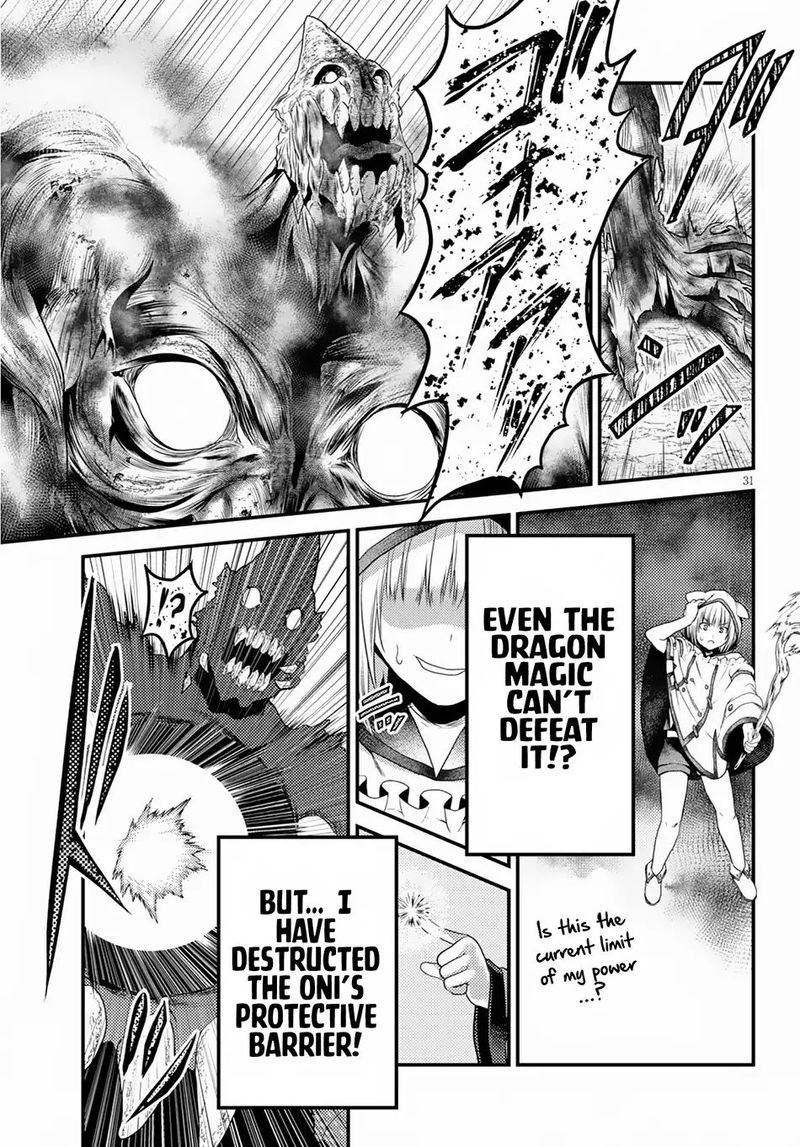 Murabito desu ga Nani ka? Chapter 29 - Page 31