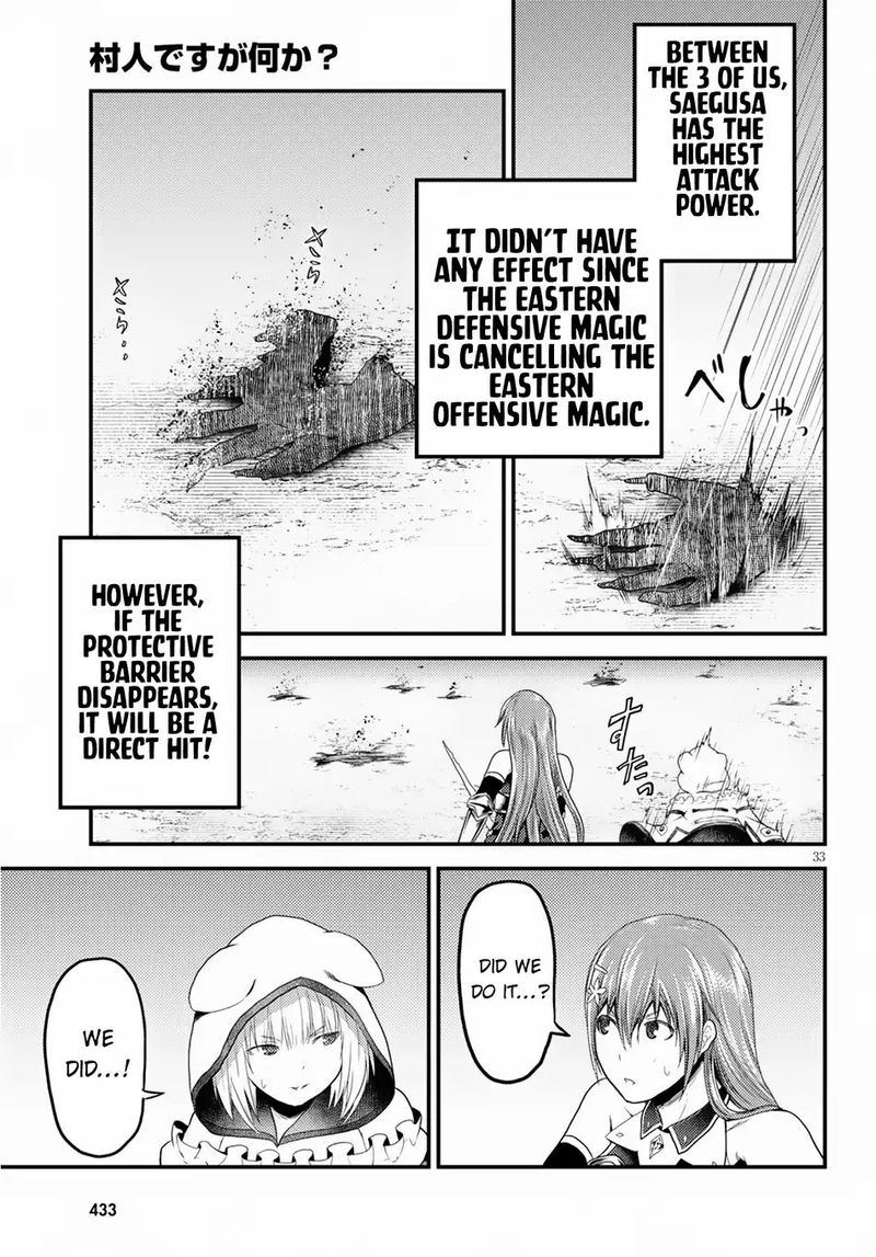 Murabito desu ga Nani ka? Chapter 29 - Page 33