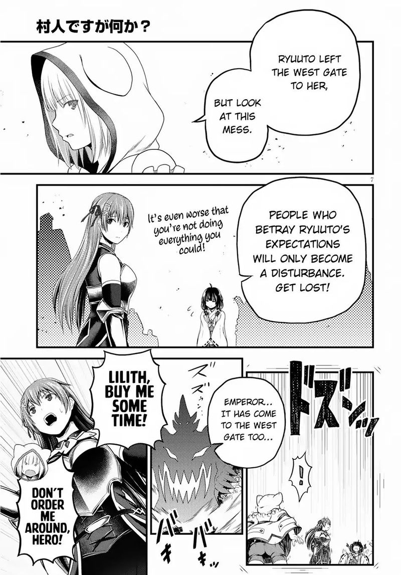Murabito desu ga Nani ka? Chapter 29 - Page 7