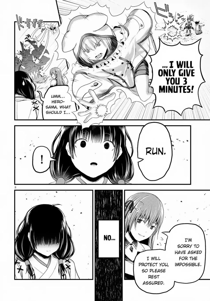 Murabito desu ga Nani ka? Chapter 29 - Page 8