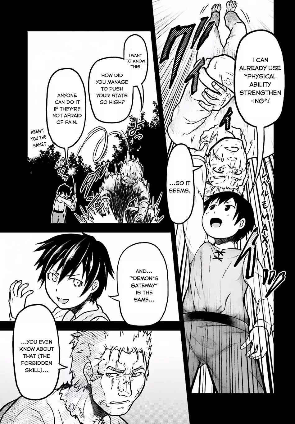 Murabito desu ga Nani ka? Chapter 3 - Page 18