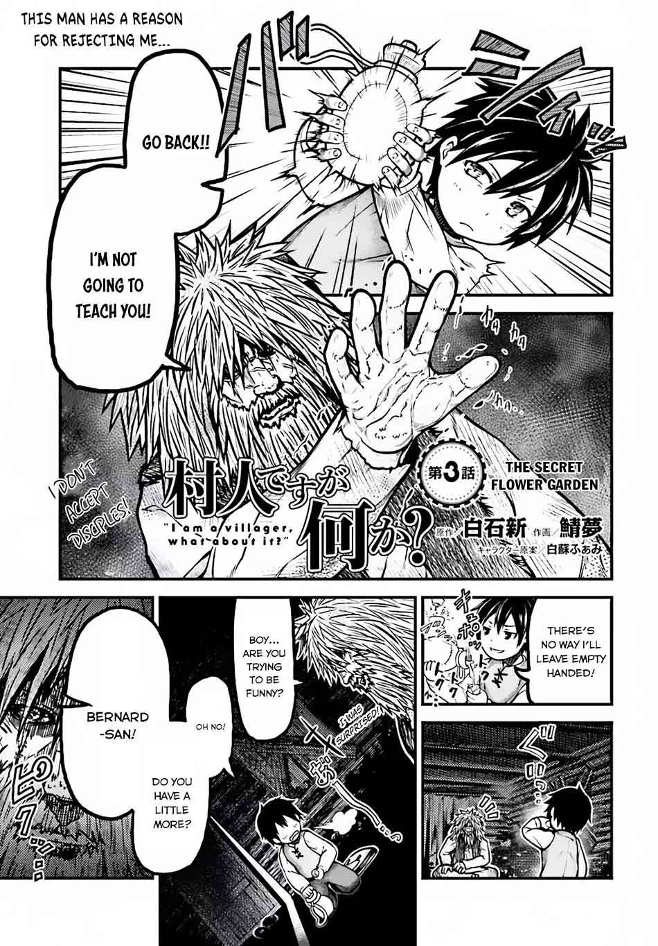 Murabito desu ga Nani ka? Chapter 3 - Page 2