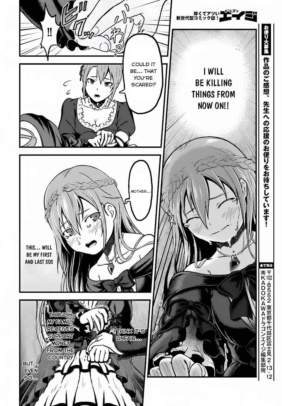 Murabito desu ga Nani ka? Chapter 3 - Page 25
