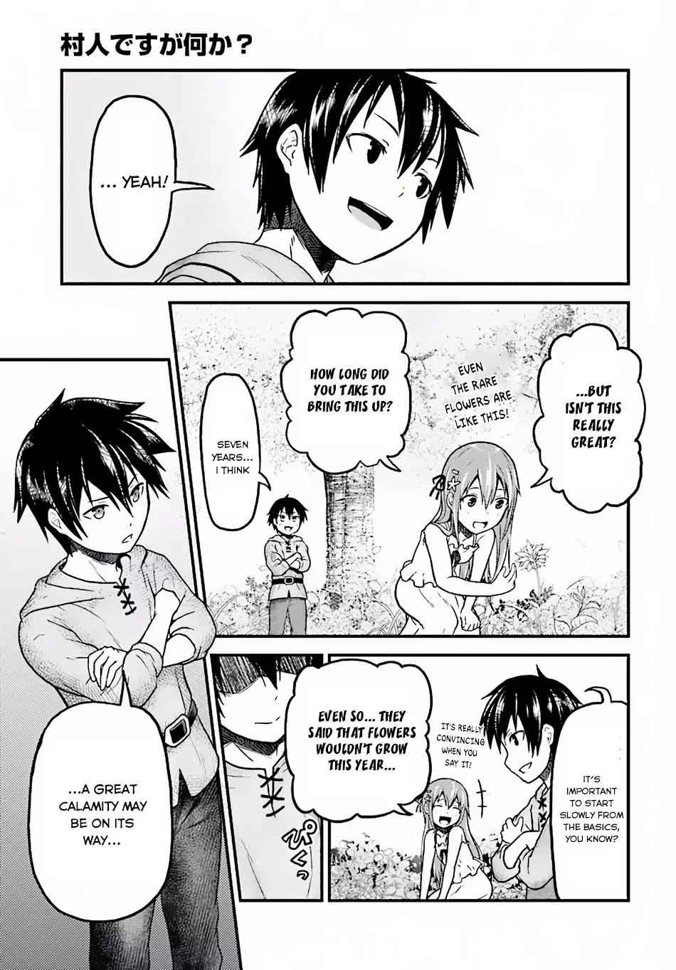 Murabito desu ga Nani ka? Chapter 3 - Page 41