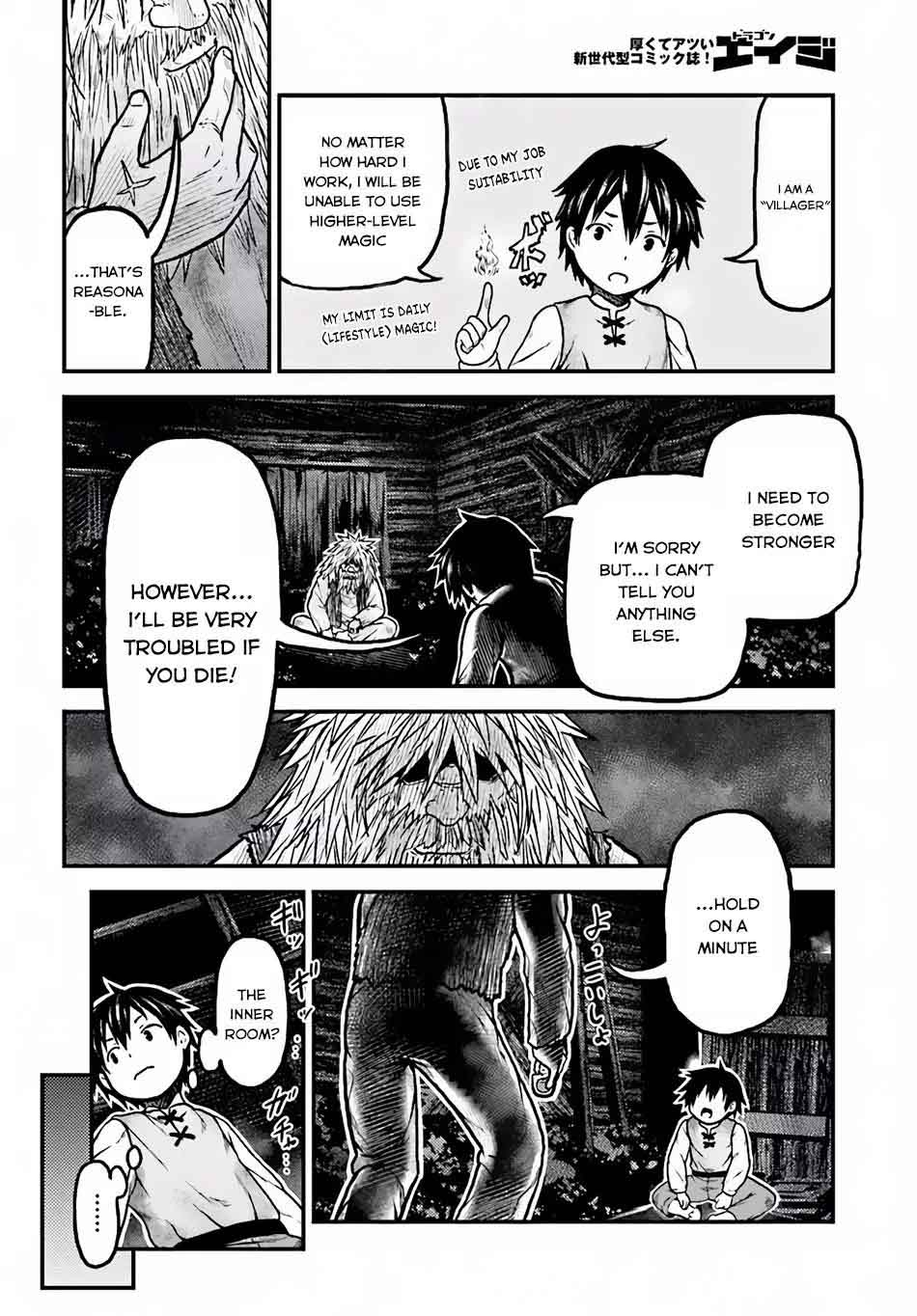 Murabito desu ga Nani ka? Chapter 3 - Page 9