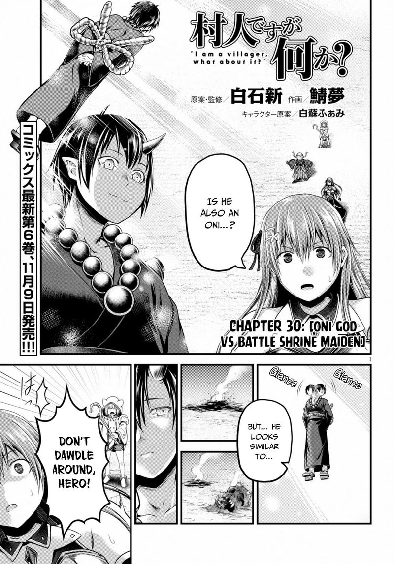 Murabito desu ga Nani ka? Chapter 30 - Page 1