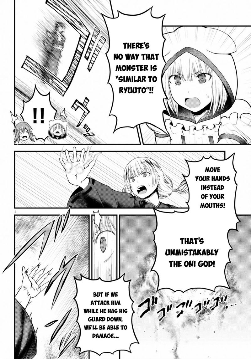 Murabito desu ga Nani ka? Chapter 30 - Page 2