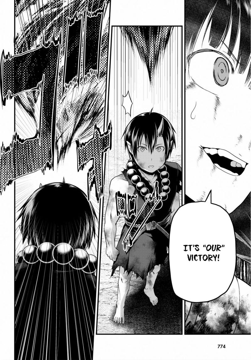 Murabito desu ga Nani ka? Chapter 30 - Page 23