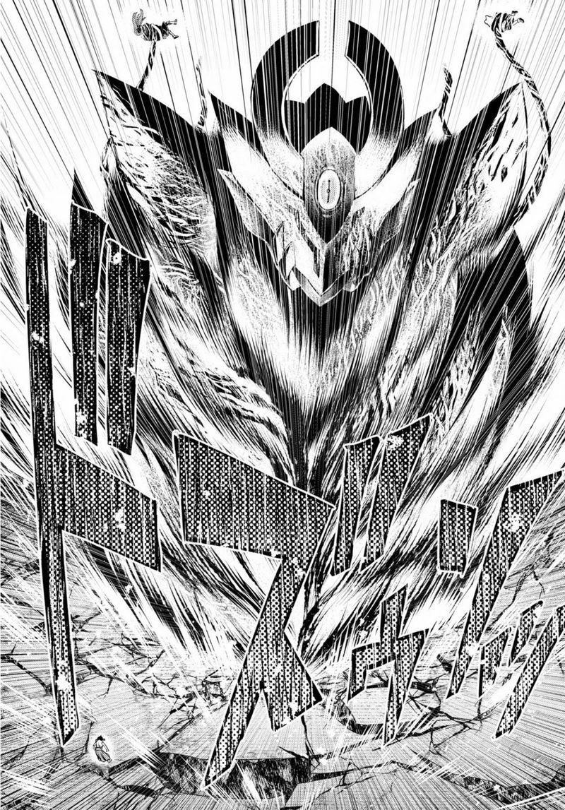 Murabito desu ga Nani ka? Chapter 30 - Page 24