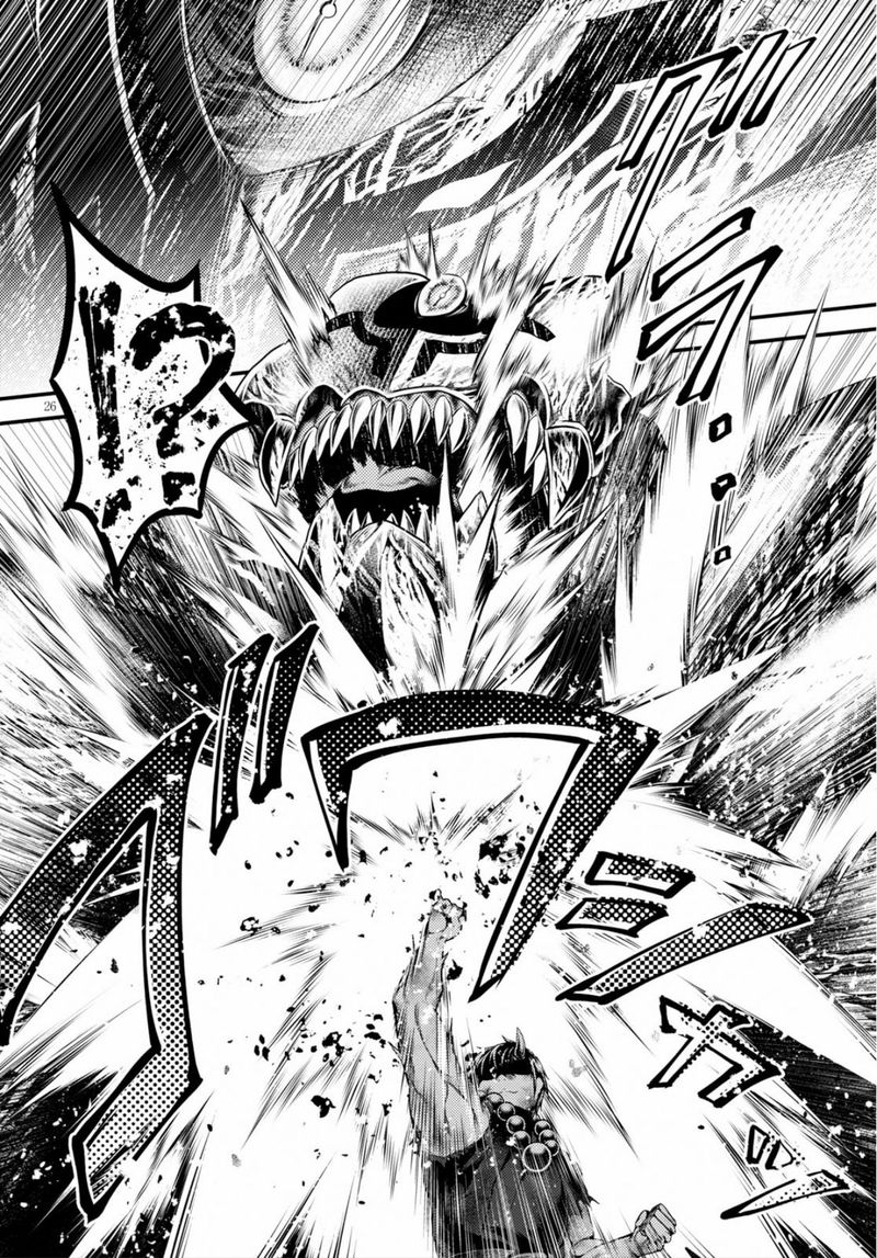 Murabito desu ga Nani ka? Chapter 30 - Page 25