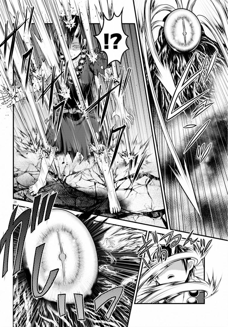 Murabito desu ga Nani ka? Chapter 30 - Page 27