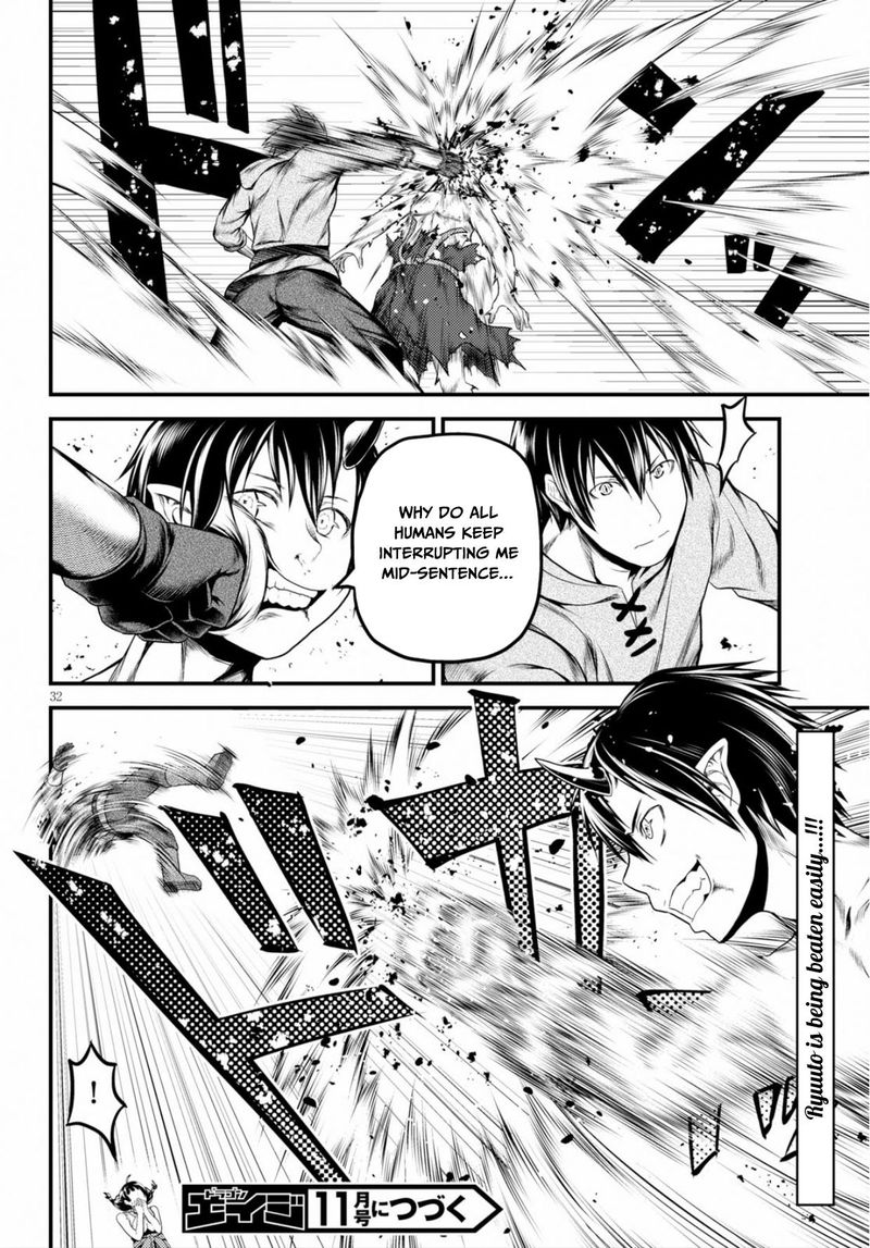 Murabito desu ga Nani ka? Chapter 30 - Page 31