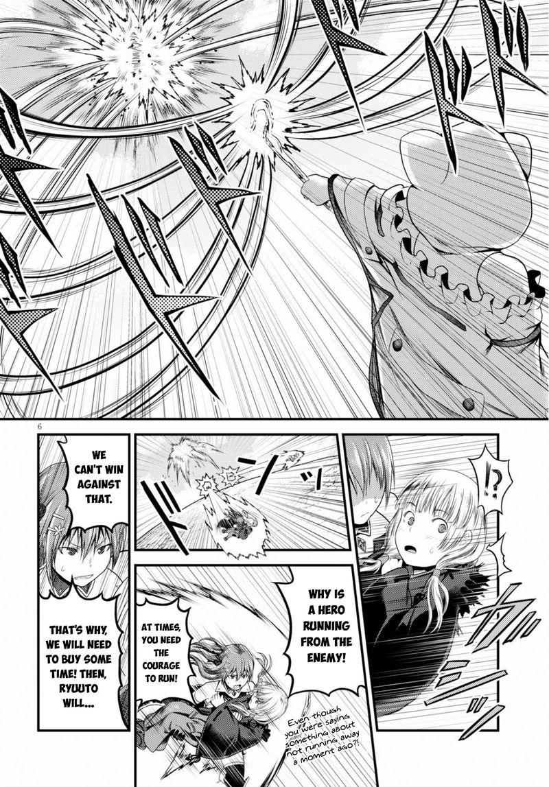 Murabito desu ga Nani ka? Chapter 30 - Page 6