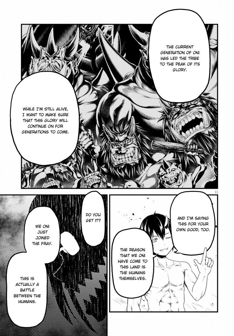 Murabito desu ga Nani ka? Chapter 31 - Page 11