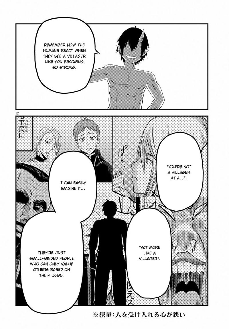 Murabito desu ga Nani ka? Chapter 31 - Page 12