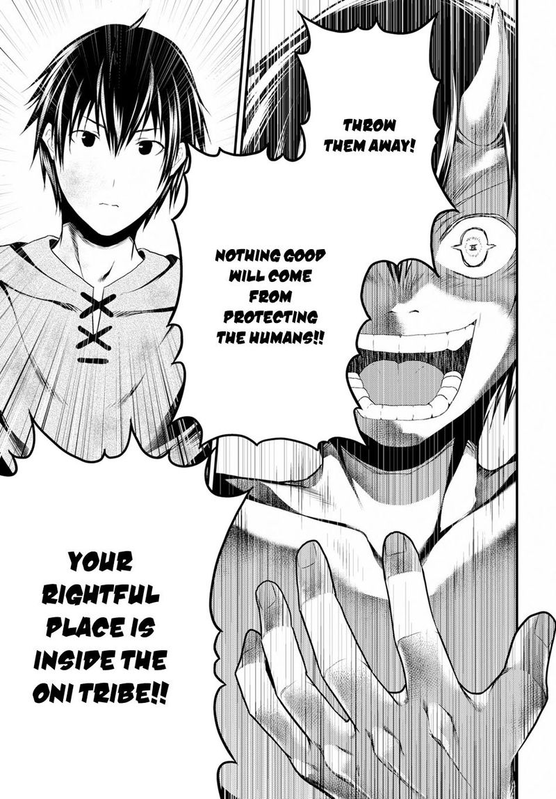 Murabito desu ga Nani ka? Chapter 31 - Page 13