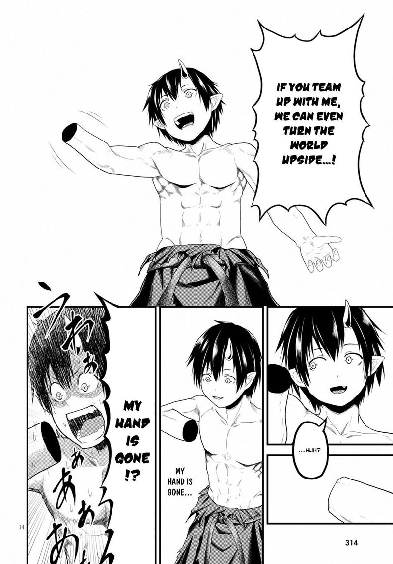 Murabito desu ga Nani ka? Chapter 31 - Page 14