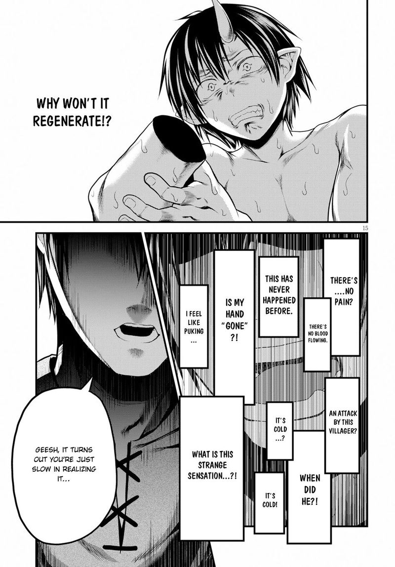 Murabito desu ga Nani ka? Chapter 31 - Page 15