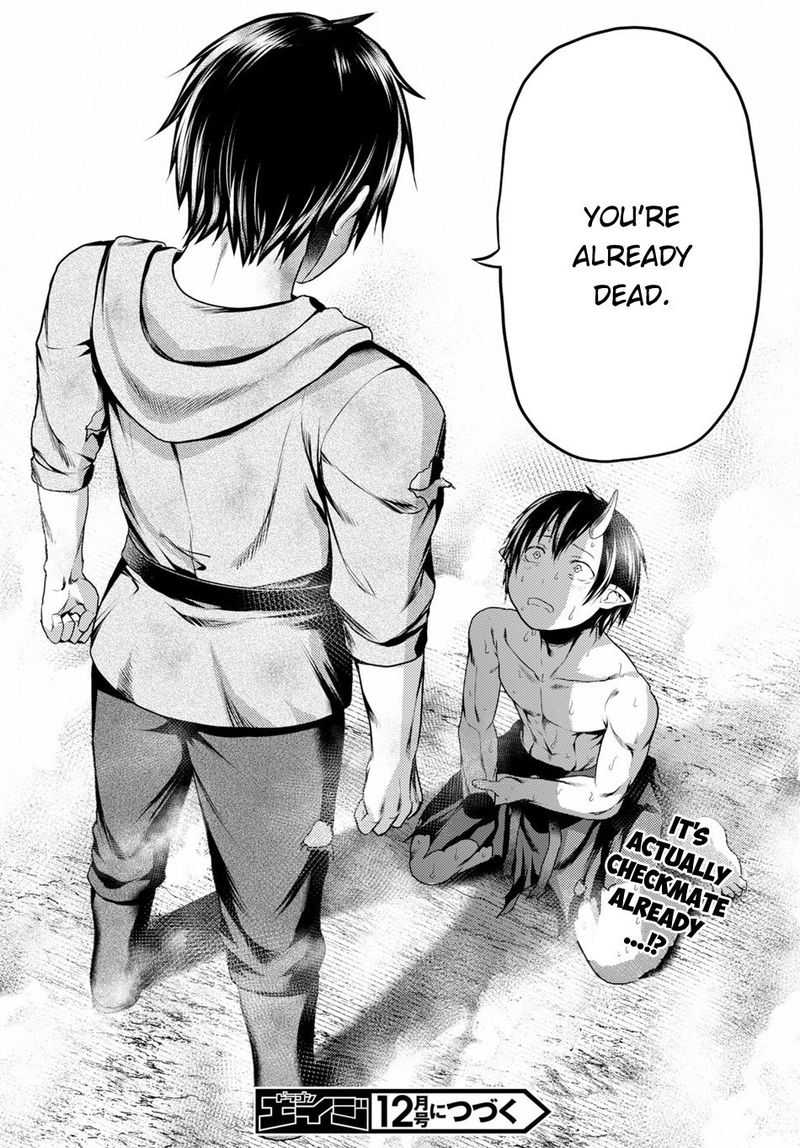 Murabito desu ga Nani ka? Chapter 31 - Page 16