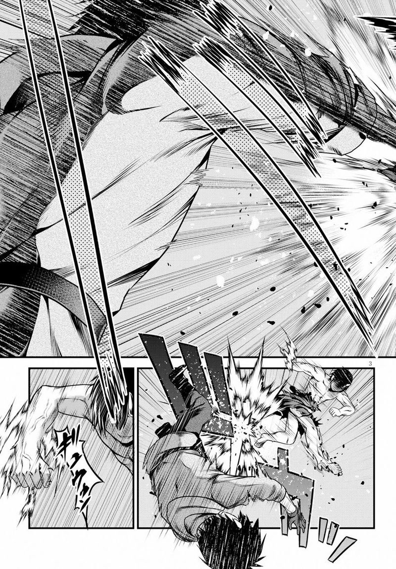 Murabito desu ga Nani ka? Chapter 31 - Page 3