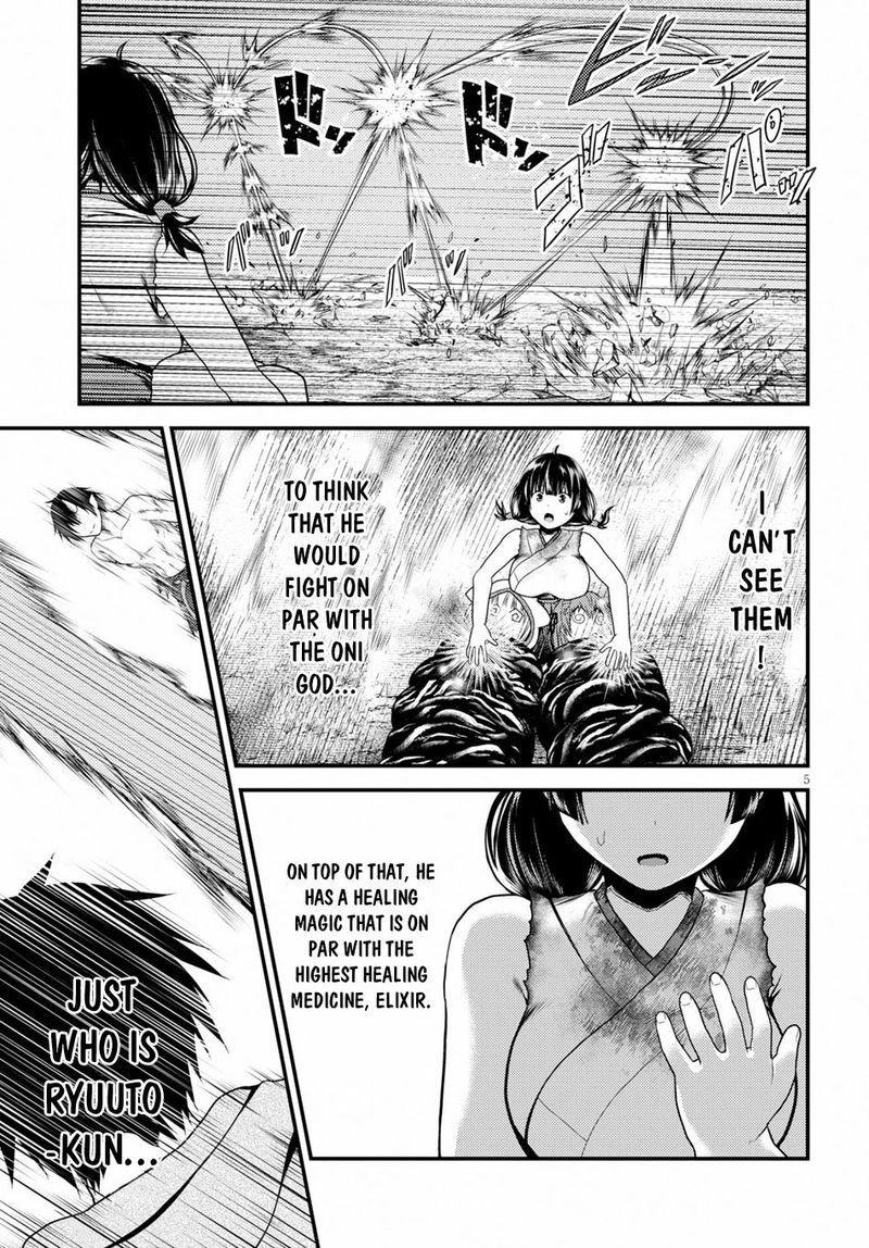 Murabito desu ga Nani ka? Chapter 31 - Page 5